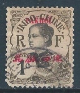 France-Offices in China-Pakhoi #34 Used 1c Indo-China Annamite Girl Issue Ovp...