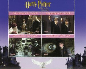 CHAD - 2021 - Harry Potter, Chamber of Secrets - Perf 4v Sheet-Mint Never Hinged