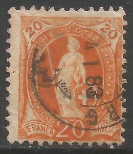 SWITZERLAND 82 VFU Z2680-2