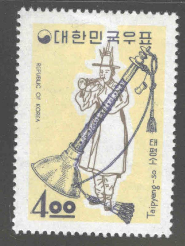 Korea Scott 421 MH* from 1963 Musical Instrument set