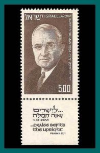 Israel 1975 Truman Commemoration, MNH  561,SG595