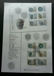 Portugal Portuguese Stoneware Pottery 1990 Art Ancient (stamp w info sheet) Rare