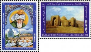 Afghanistan 2006 MNH Stamps Scott 1449-1450 Rumi Literature Poetry Dervish Dance