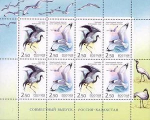 Russia 2002 MNH Stamps Mini Sheet Scott 6709 Birds Seagull Joint Issue