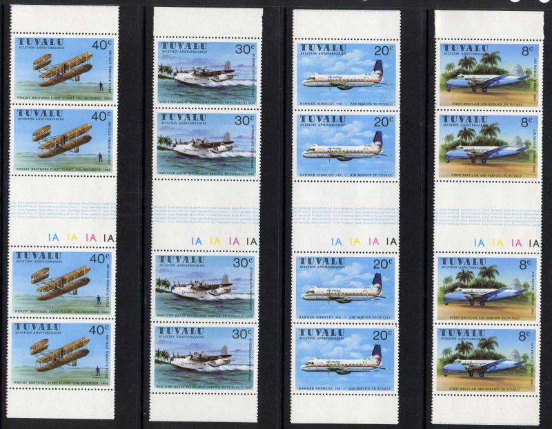 Tuvalu 142-5 vertical gutter pair strip Plate 1B MNH Aircraft