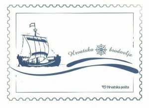 CROATIA/2018, (SOUVENIR PACK) CROATIAN SHIPS, MNH