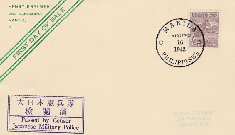 Philippines # N13 /22, First Day Cards with Japanese Censor Stamp