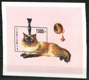 Tanzania Stamp 1989  - Cats