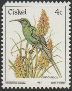 South Africa-Ciskei #8 1981 4c Malachite Sunbird  MNH-Poor.