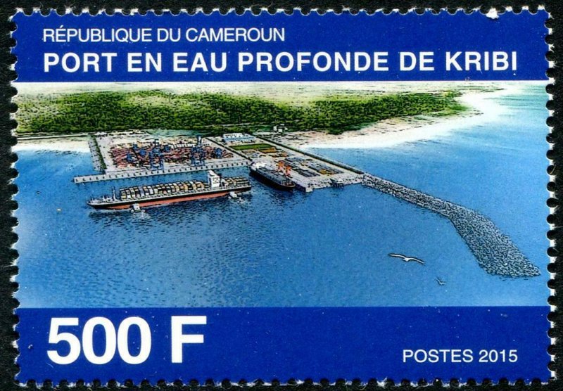 HERRICKSTAMP CAMEROUN Sc.# 983 Kribi Deep Sea Harbor Mint NH