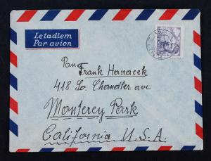 Czechoslovakia Air Mail Cover #C23 To USA 1947