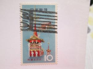 Japan #811 used  2019 SCV= $0.25