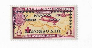 Spain Sc# B53 top value OG VF