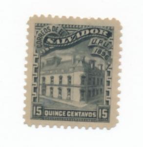 El Salvador 1897 Scott 170g MH - 15c, Post office