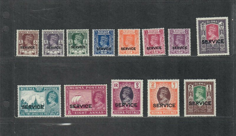 Burma Sc#O28-O42 M/LH/VF, Cv. $66.40