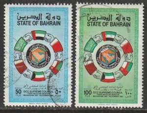 1982 Bahrain - Sc 296-7 - used VF - 2 single - Gulf Supreme Council