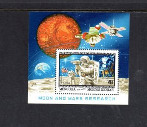 MONGOLIA #C128 1979 APOLLO MOON LANDING MINT VF NH O.G S/S