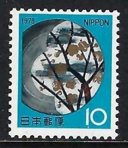 Japan 1132 MNH L816