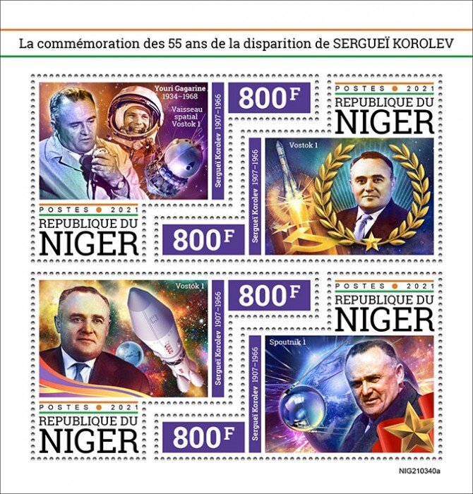 NIGER - 2021 - Sergei Korolev - Perf 4v Sheet - Mint Never Hinged