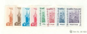 Thailand #373-380 Unused Single (Complete Set)