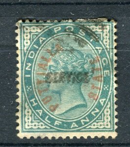 INDIA; PUTTIALLA 1884 Scarce classic QV DOUBLE SERVICE Optd. used 1/2a.