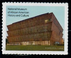 5251 Museum MNH single