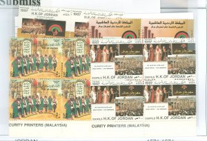 Jordan #1571-1574  Single (Complete Set)