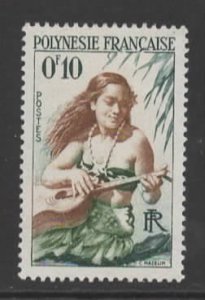 French Polynesia Sc # 182 mint hinged (RRS)