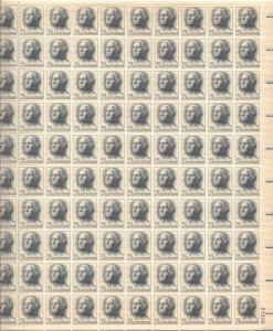 US 1213 - 5¢ George Washington Unused