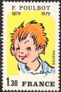 Scott #1637 MNH