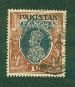 PAKISTAN 14 USED BIN $1.50