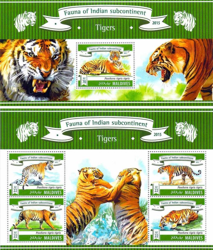 t10, Maldives MNH stamps 2019 tiger big cats felines