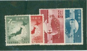 Japan 474-7 MH CV$ 24.25 BIN$ 12.00