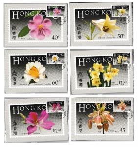 Hong Kong Flowers First Day Cancelled Postcard set A 1985