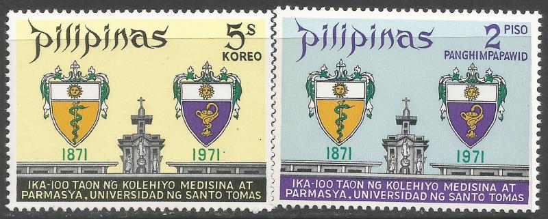 PHILIPPINES 1103 C102 MNH T364-3