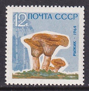 Russia (1964) Sc 2967 MNH. Top value of the set