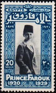 Egypt.1929 20m S.G.181 Mounted Mint