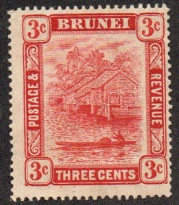 Brunei Sc #18 Mint Hinged