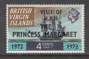 British Virgin Islands 235 MNH VF