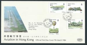 Hong Kong  SG 450 - 453 FDC  VFU Aviation 1984