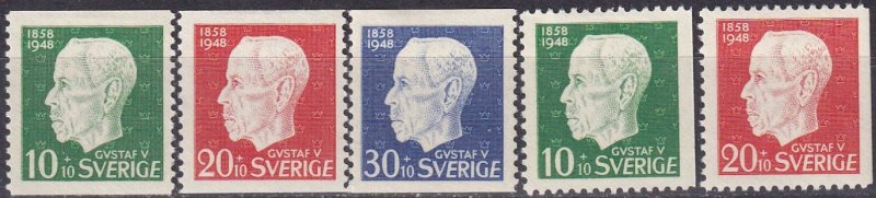 Sweden #B37-41 F-VF Unused CV $3.55 (Z5311)