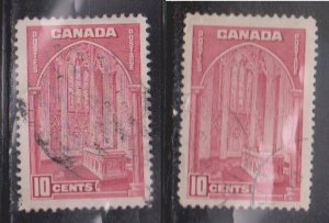 CANADA Scott # 241 Used x 2 - Memorial Chamber