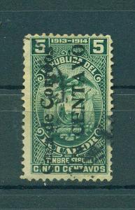 Ecuador sc# RA9 used cat value $.55