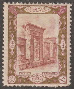 Persia,  stamp, Scott#576,  mint, hinged,  3 tomans,