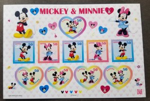 Japan Walt Disney Mickey Mouse 2012 Cartoon Animation (ms MNH *odd *unusual