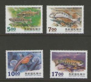 Taiwan Stamp Sc 3014-3017 Taiwan Trout MNH