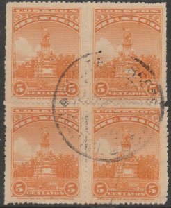 MEXICO 654, 5¢, COLUMBUS MONUMENT, USED BLOCK OF 4.  VF. (195)