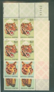 Bhutan #61-63 Mint (NH) Plate Block (Animals) (Cat)