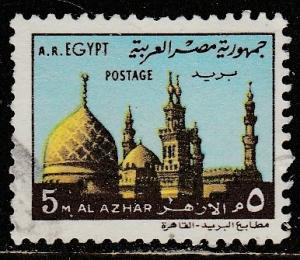 Egypte  891  (O)  1972