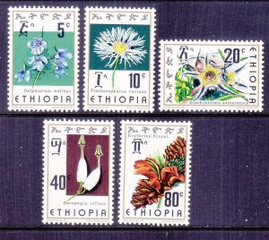 Ethiopia 758-62 MNH 1976 Various Local Flowers Full Set of 5